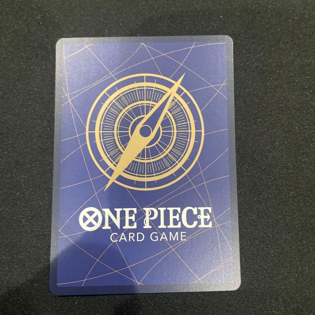 ザ*ビ様 【SP】モンキー・Ｄ・ルフィ　SECパラレル EB02-061