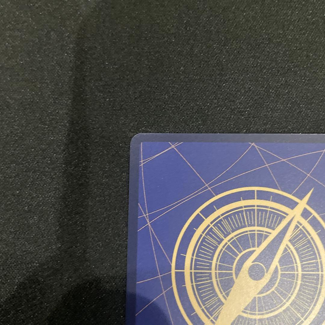 ザ*ビ様 【SP】モンキー・Ｄ・ルフィ　SECパラレル EB02-061