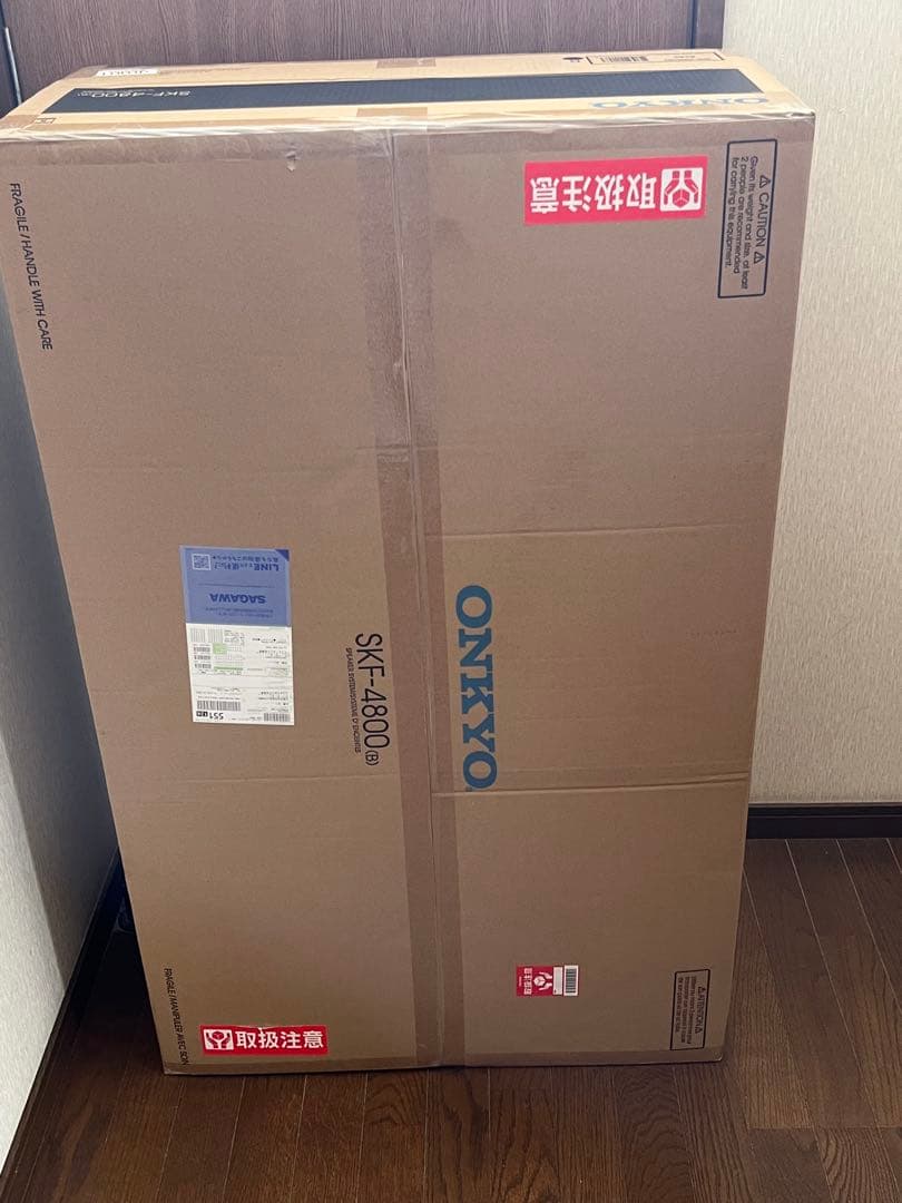 Onkyo SKF-4800 オンキョー　トールボーイ