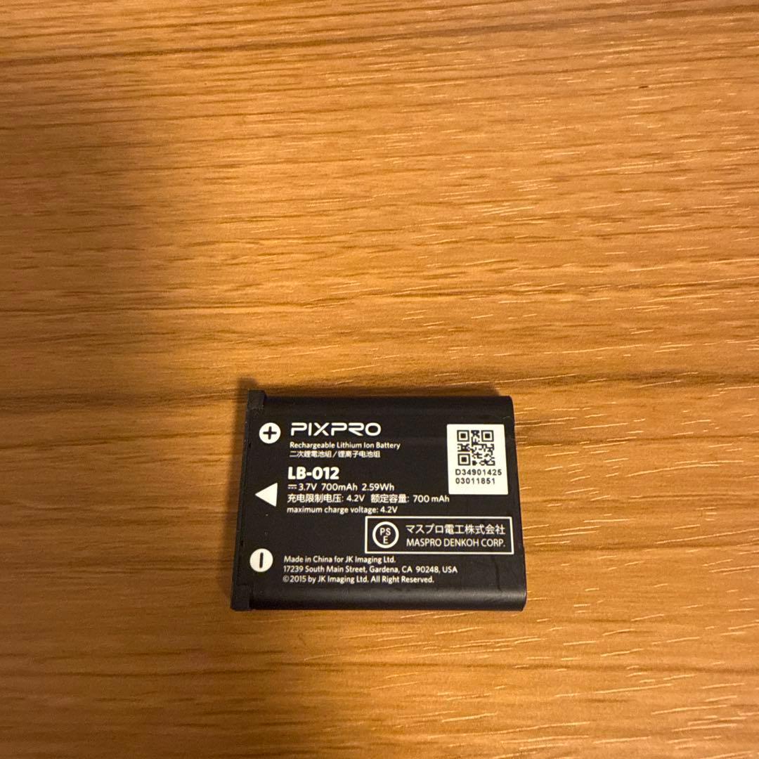 KODAK PIXPRO FZ55 ブラック デジタルカメラ