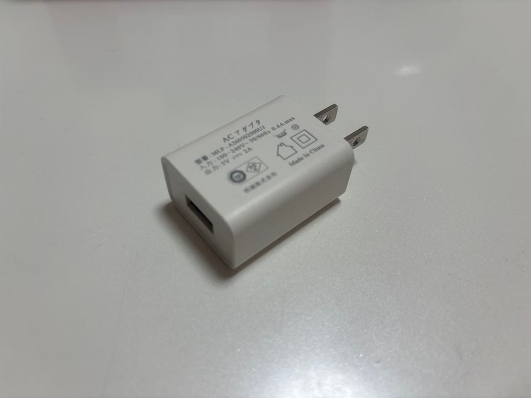 オーソパルス　GEN2.0