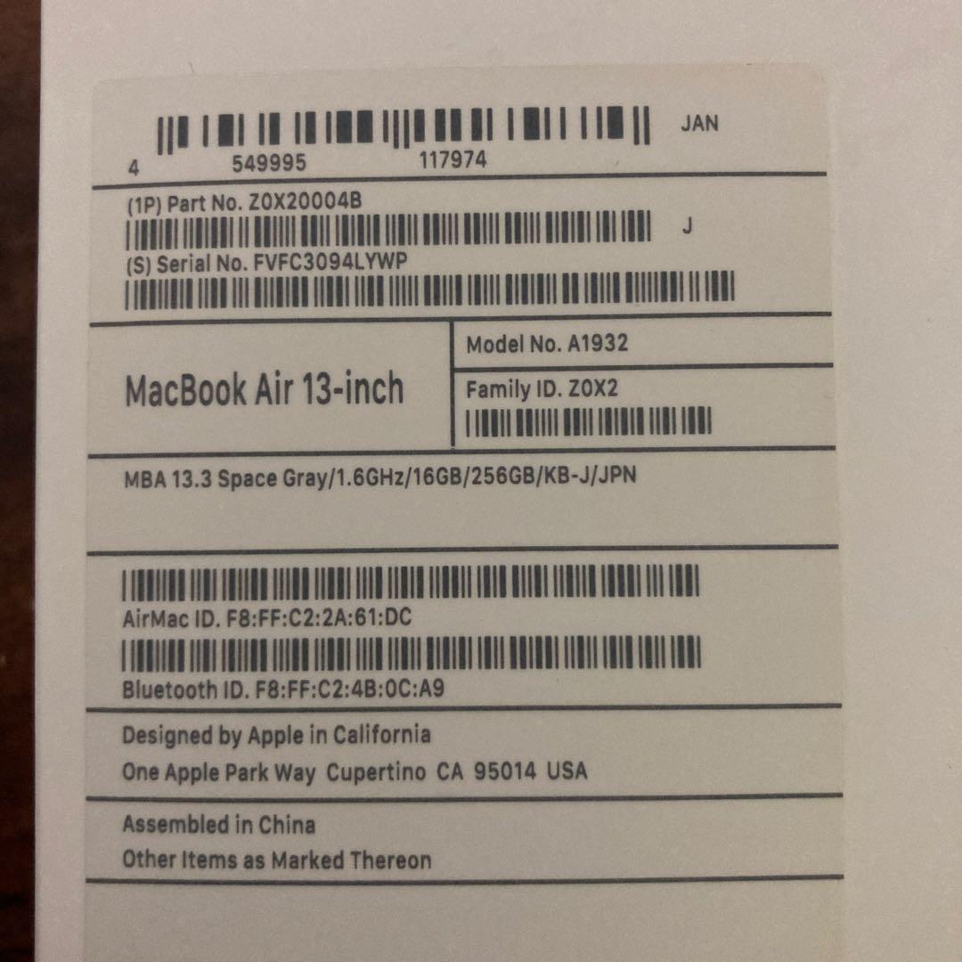 【ジャンク】MacBookAir2019メモリ16GB/ストレージ256GB