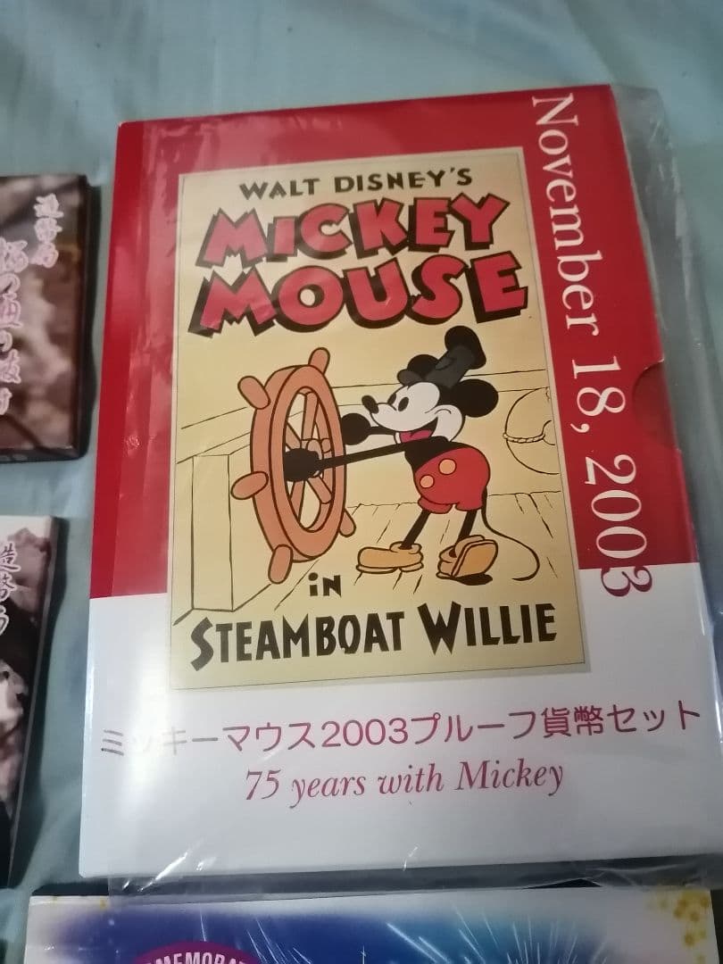 1オンス銀貨・銀貨入りミントセット・プルーフ貨幣セット各種他などまとめ