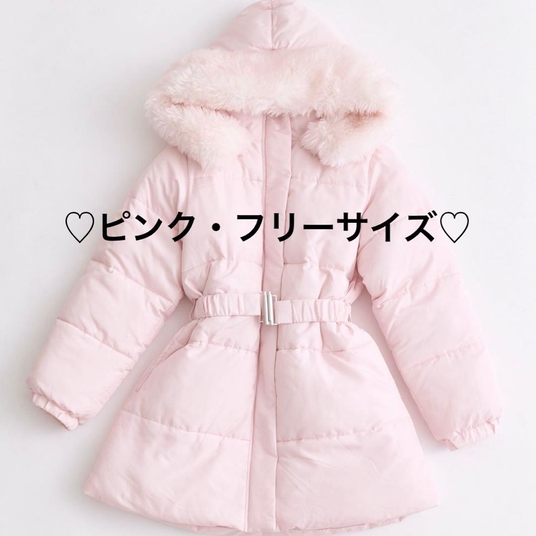 ナ*コ様 OLIVE des OLIVE ウエストベルト付き中綿コート ピンク