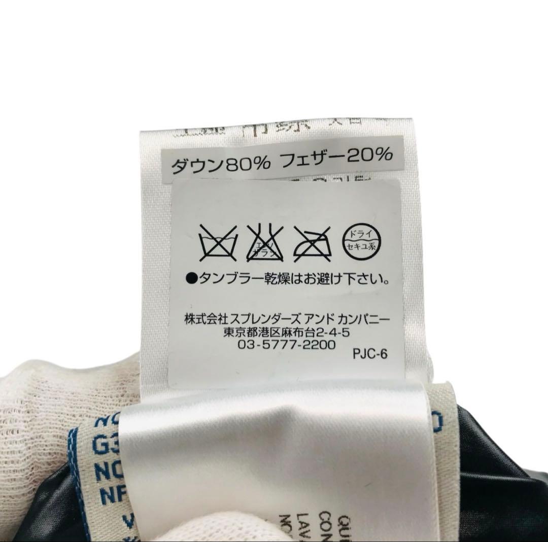 美品★MONCLERモンクレール CARSONブランドアイコンワッペンフード付き