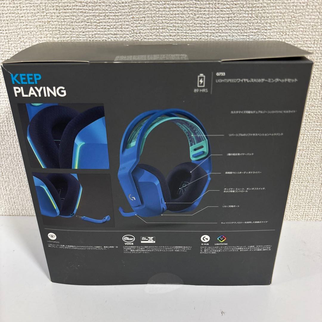 ロジクール G733-BLr ゲーミングヘッドセット 新型