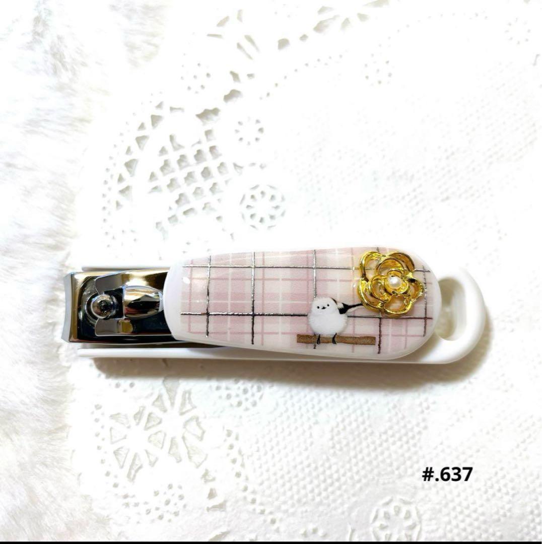 にゃこステ(ΦωΦ)です