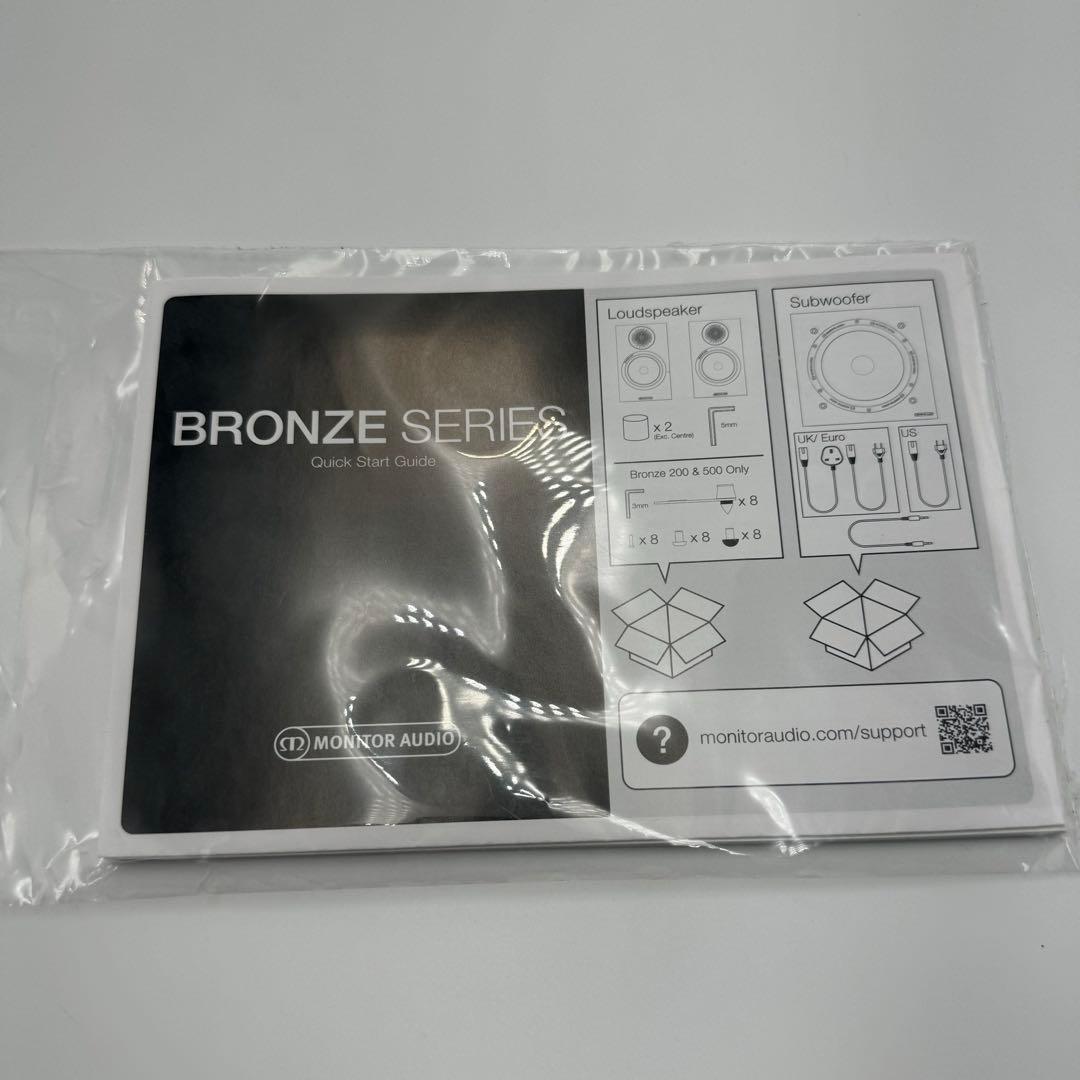 MONITOR AUDIO BRONZE 50 スピーカー サランネット付き
