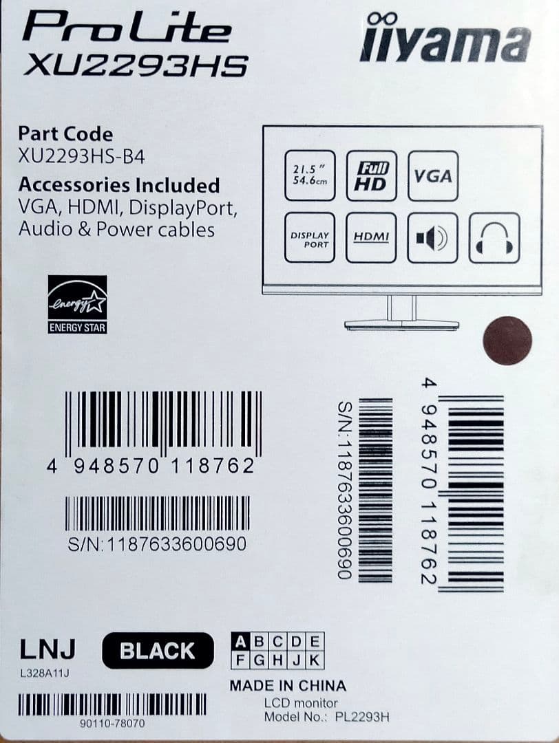 ディスプレイ・モニター本体 iiyama XU2293HS-B4
