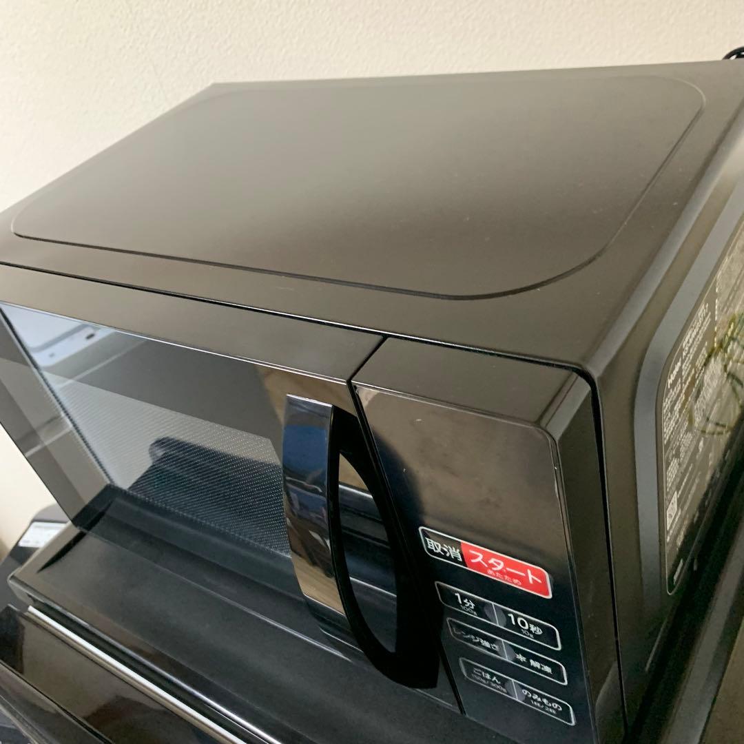 ハイアール製 高年式家電セット3点 冷蔵庫洗濯機電子レンジ 福岡市より手渡し対応