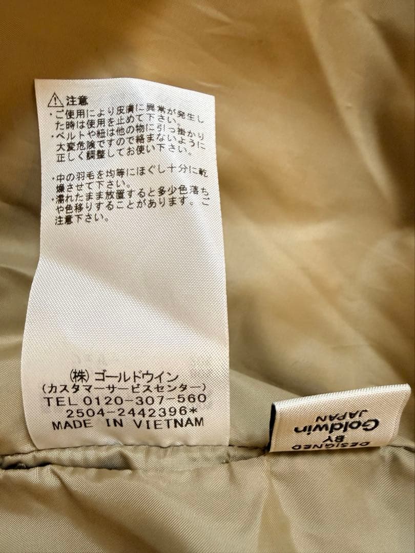 【新品タグ付】Goldwin ダウンパーカレディース 38 OAK BEIGE