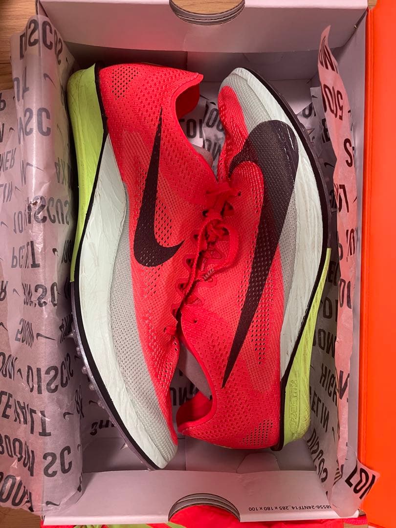 ナイキドラゴンフライ2エリート 26.5cm