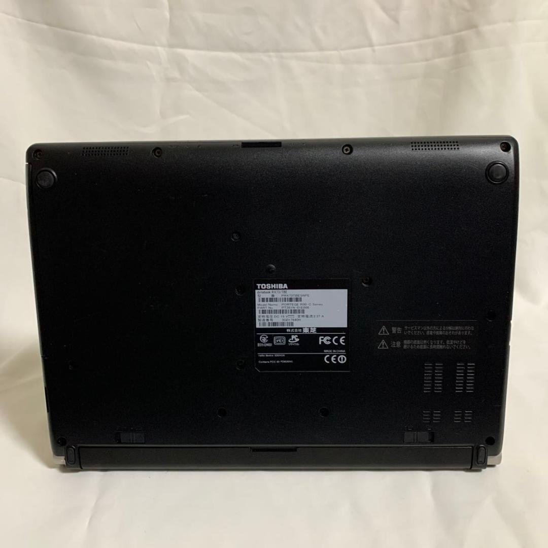 X154【美品】東芝 13.3型/i5第6世代/8GB/SSD128GB/DVD