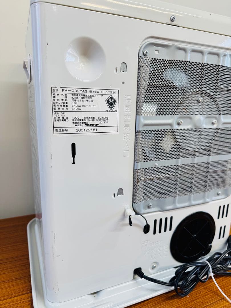 CORONA 2022年製 石油ファンヒーター FH-G32YA3｜動作良好