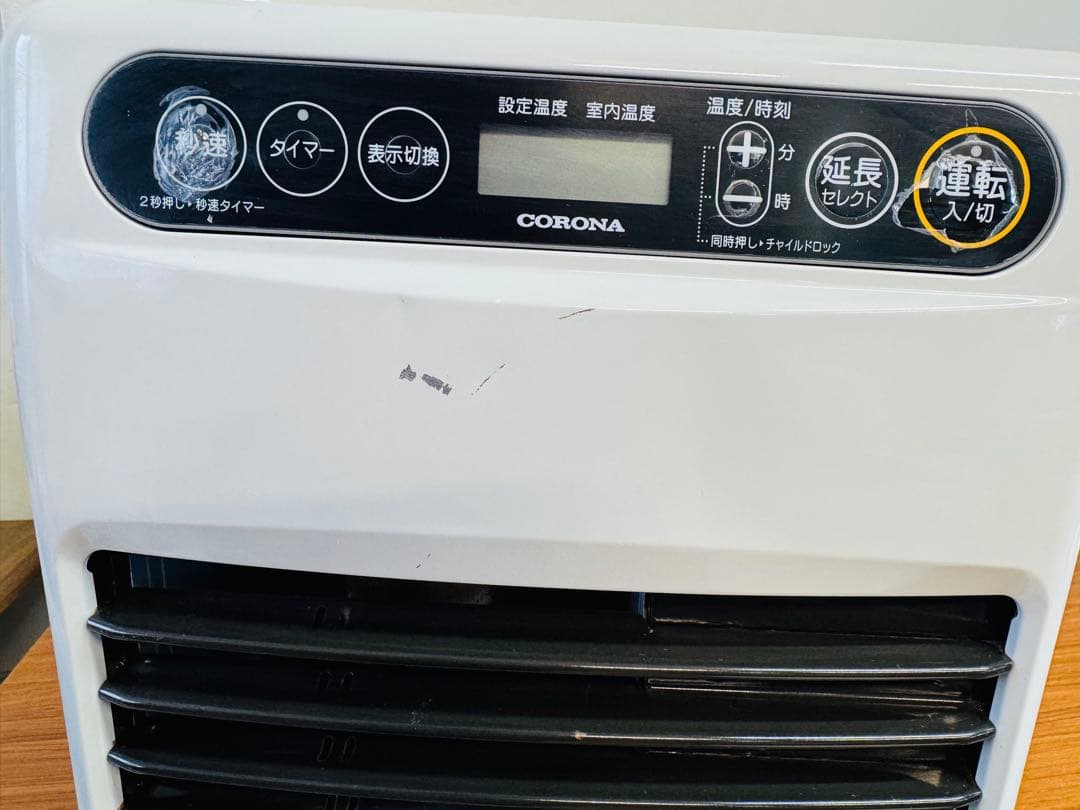 CORONA 2022年製 石油ファンヒーター FH-G32YA3｜動作良好