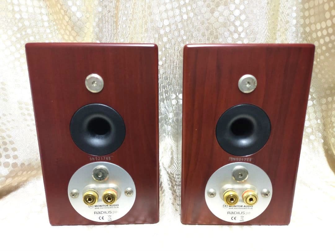 Monitor Audio Radius90 ペア ブックシェルフスピーカー