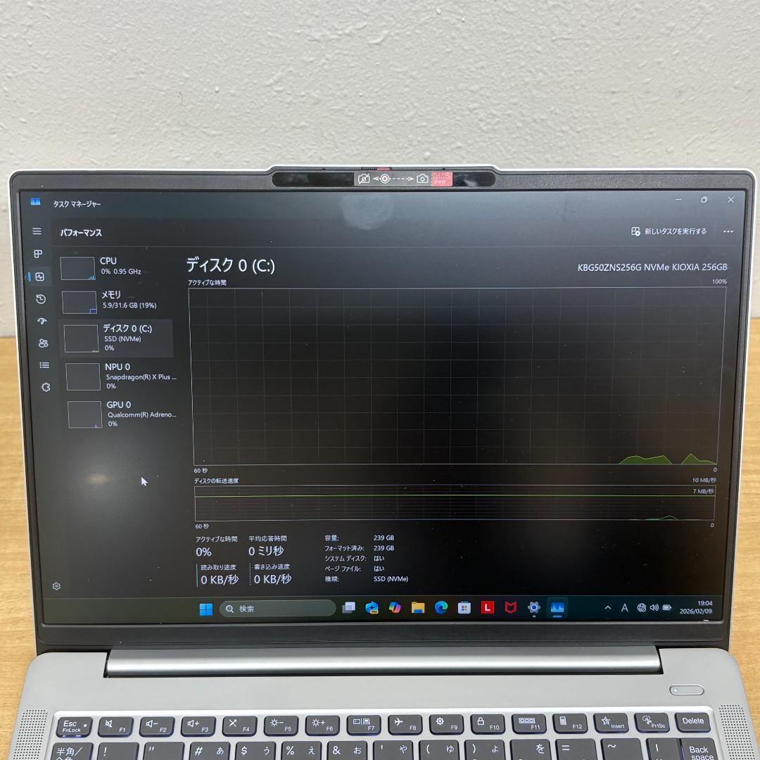 最新機種 IdeaPadSlim 5 Snapdragon 32GB 256GB