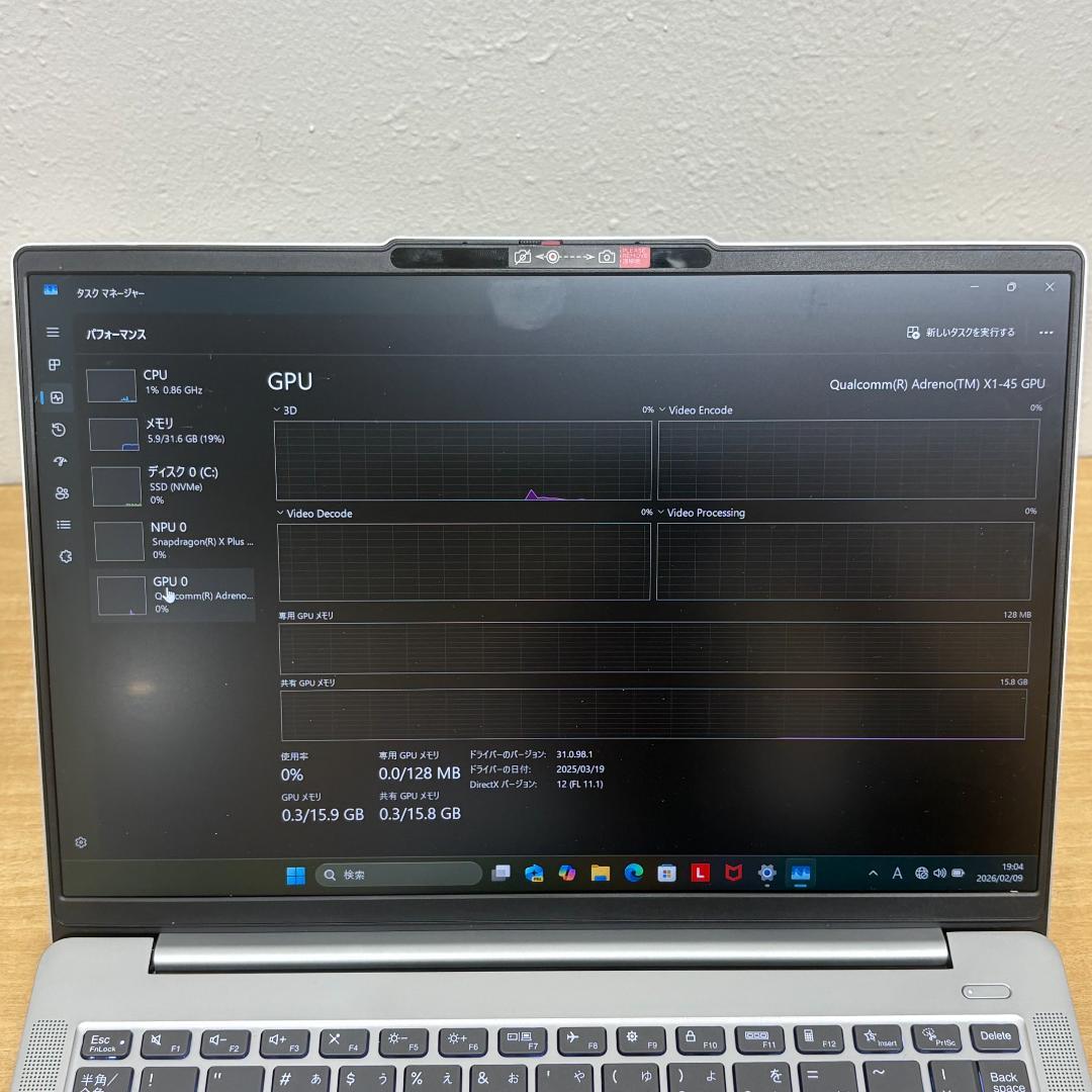 最新機種 IdeaPadSlim 5 Snapdragon 32GB 256GB
