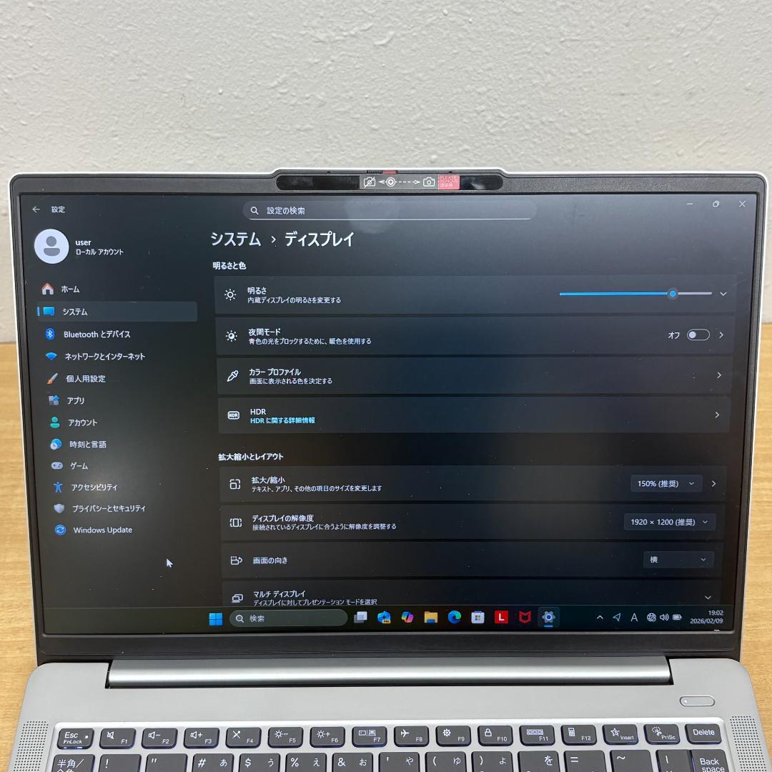 最新機種 IdeaPadSlim 5 Snapdragon 32GB 256GB