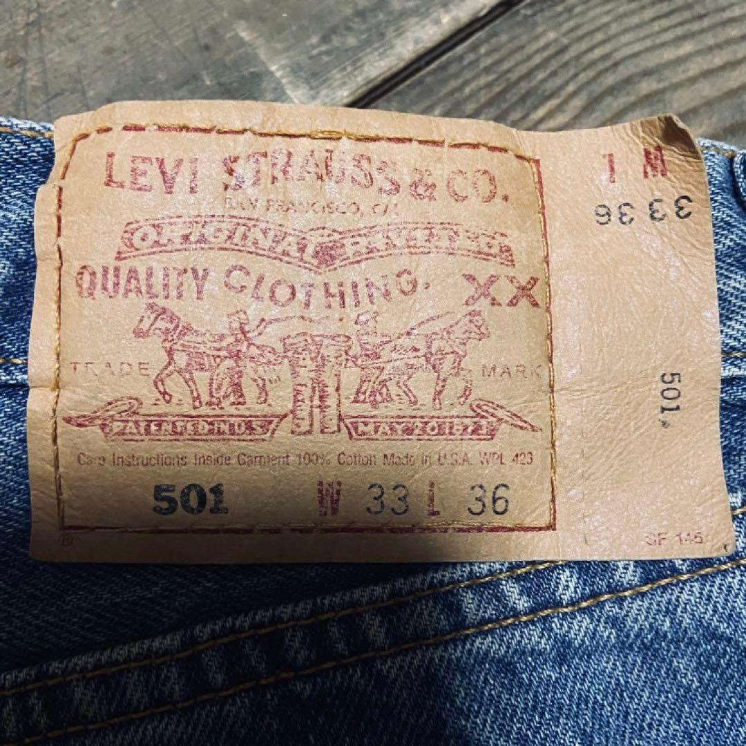 90sリーバイス501LEVI’SUSA製米国製W33あいみょん菅田将暉木村拓哉