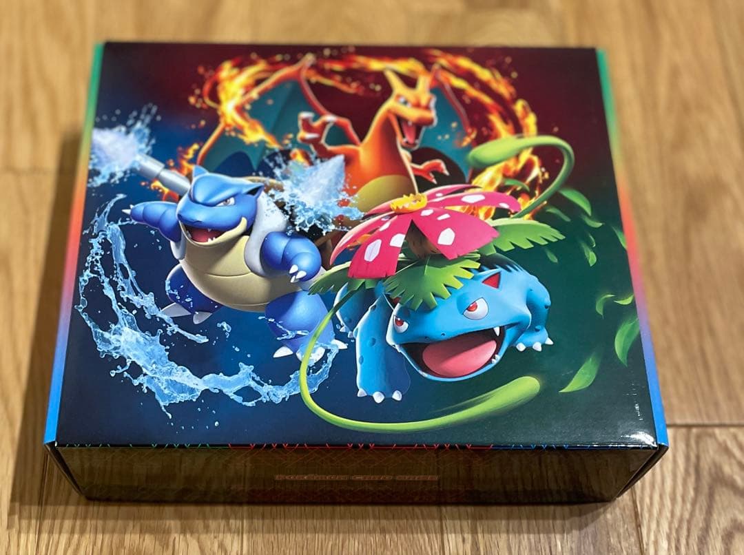 ポケモンカードゲーム 特別デッキセットEX