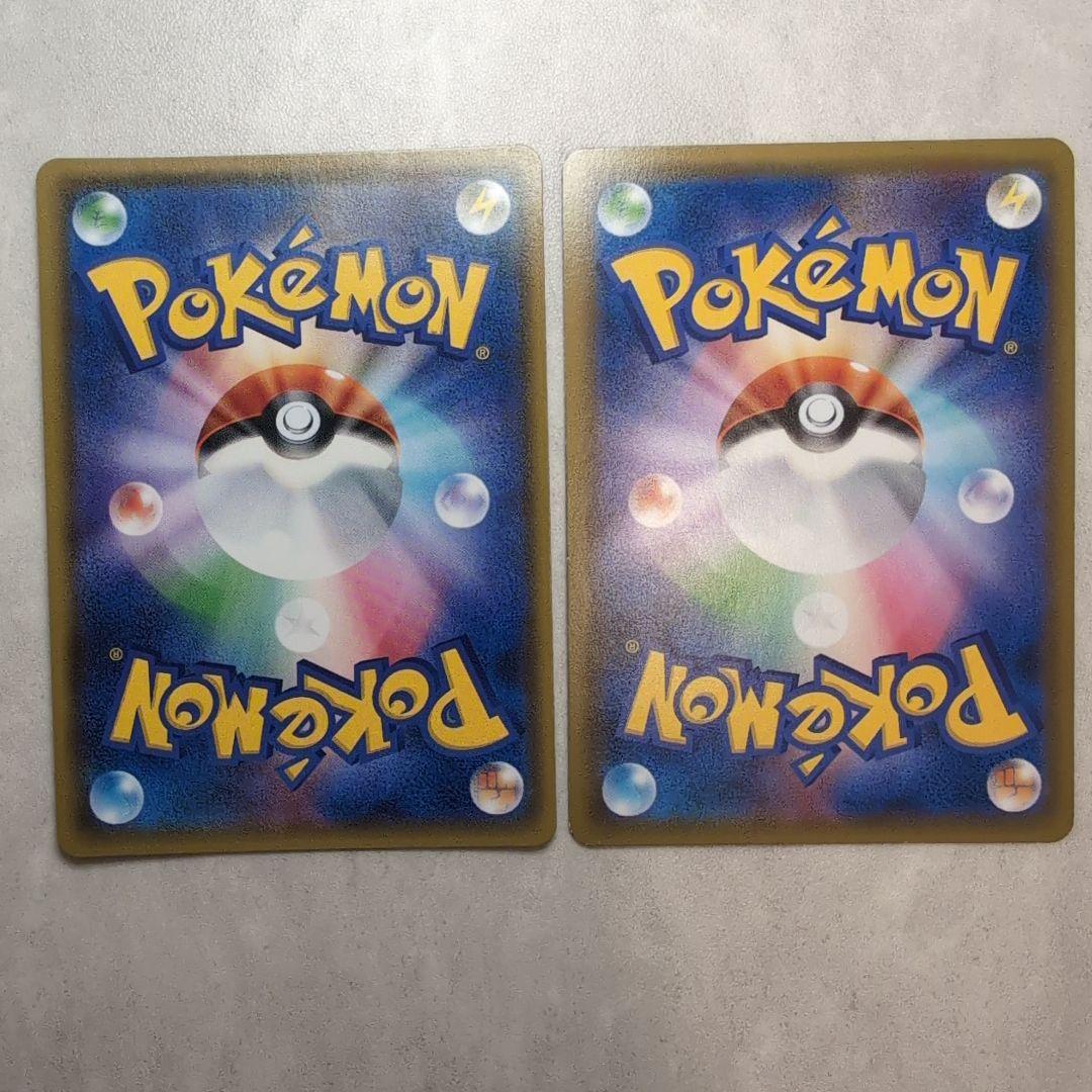 カヒリ SR SM7a 迅雷スパーク 065/060