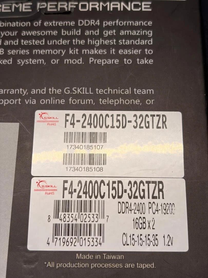 G.SKILL Trident Z RGB DDR4 32GB(16GB×2枚)