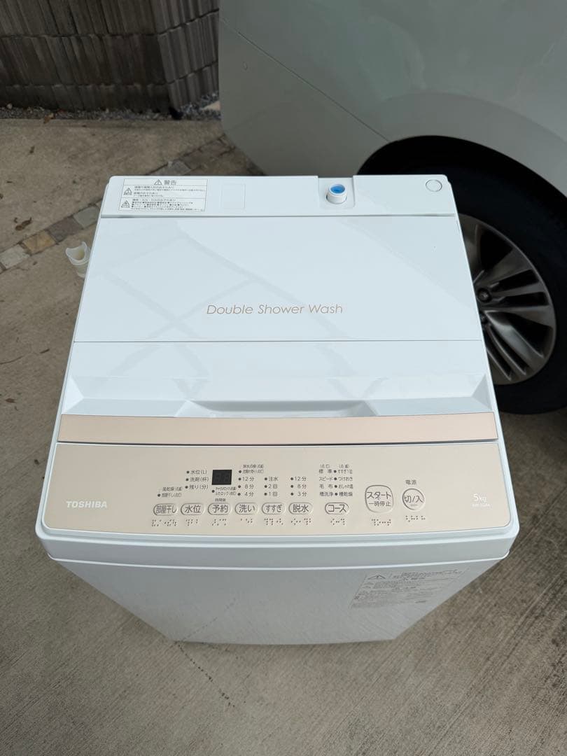 【極美品】2025年製 TOSHIBA 全自動洗濯機 5kg AW-5GA4
