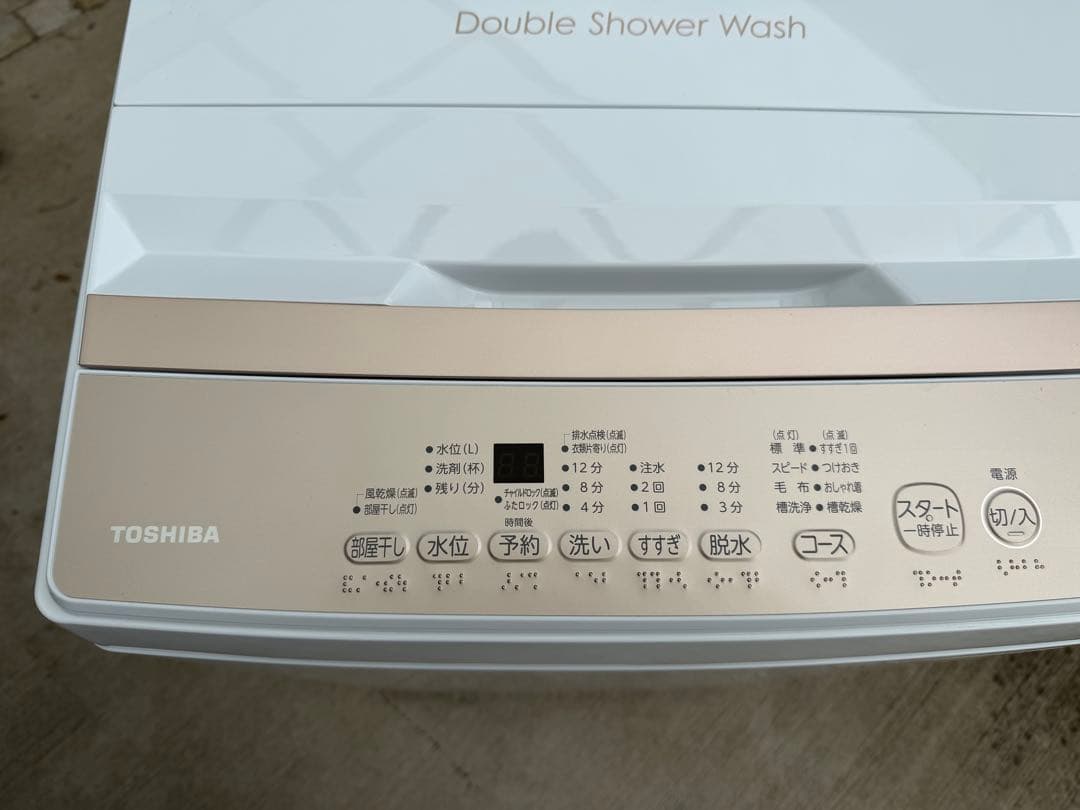 【極美品】2025年製 TOSHIBA 全自動洗濯機 5kg AW-5GA4