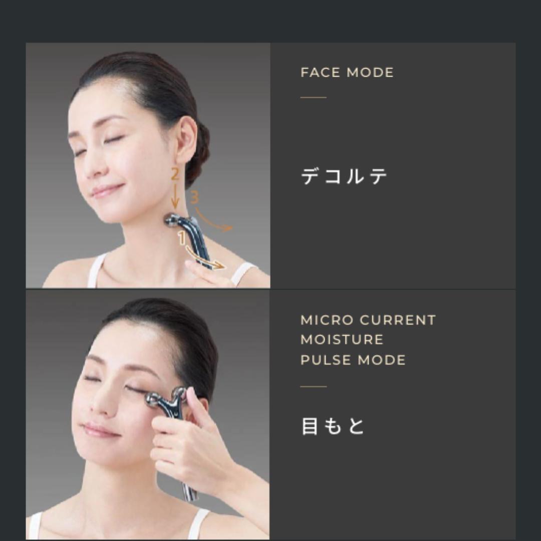 【YA-MAN】 ヤーマン WAVY mini for Salon