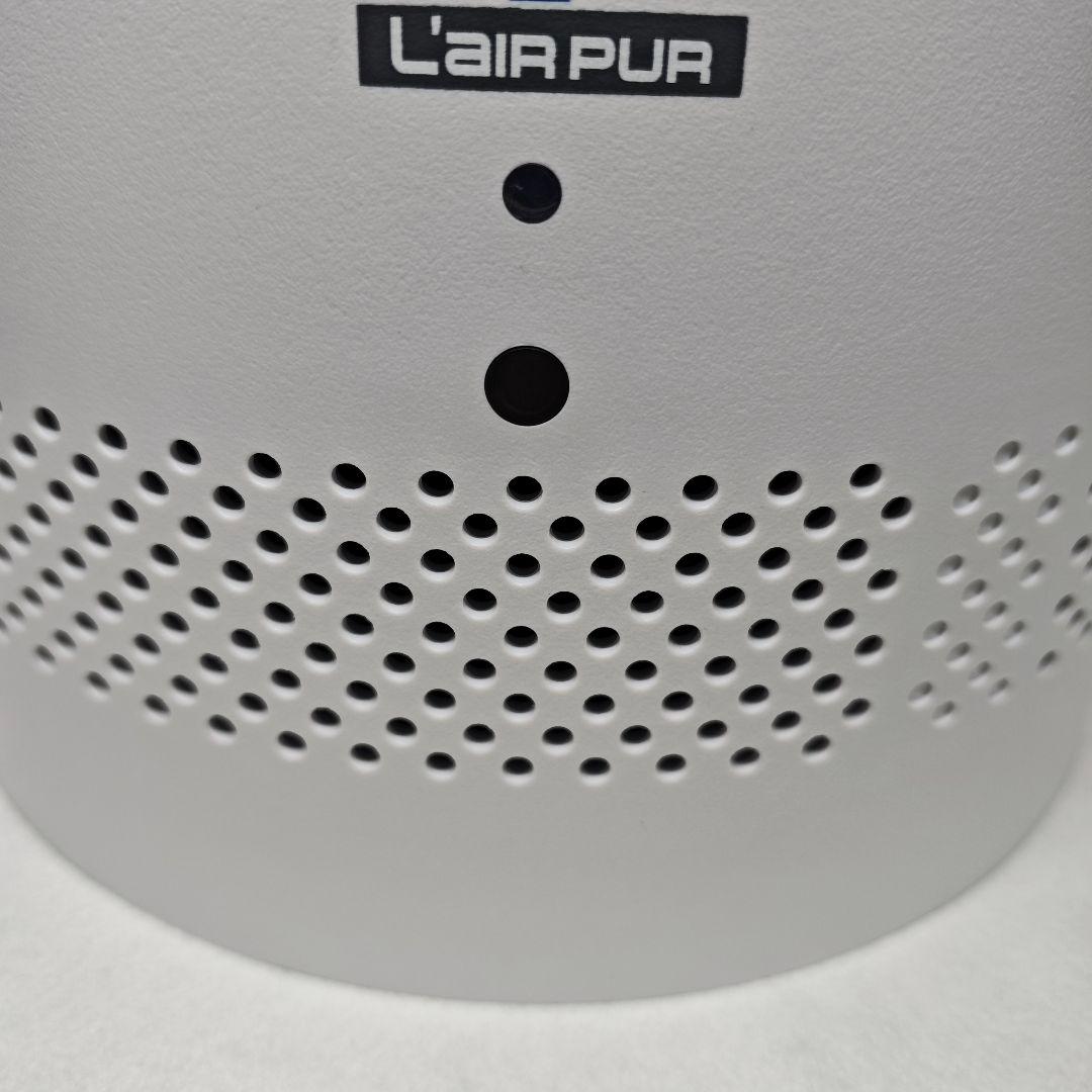 BioZone バイオゾーン 空気除菌機 KZ-3000 空気清浄機 ラピュア