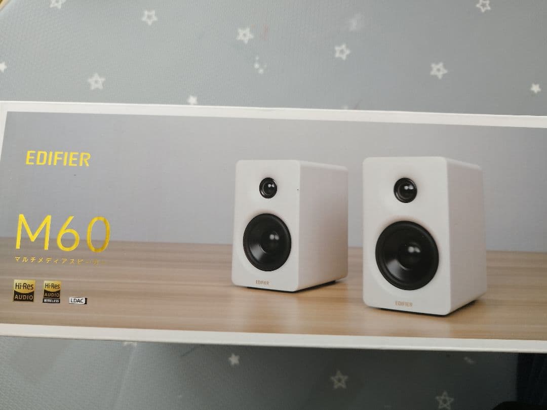新品未開封EDIFIER M60 マルチメディアスピーカー