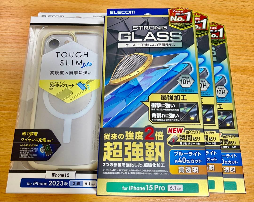 【フィルム&ケース付き】iPhone15 128GB ピンク SIMフリー