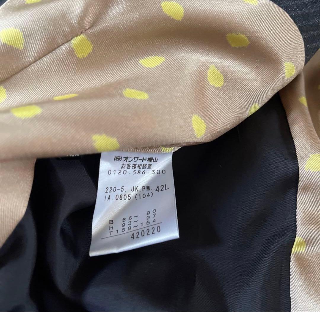 ポールスミス　ウィメンズ　42L