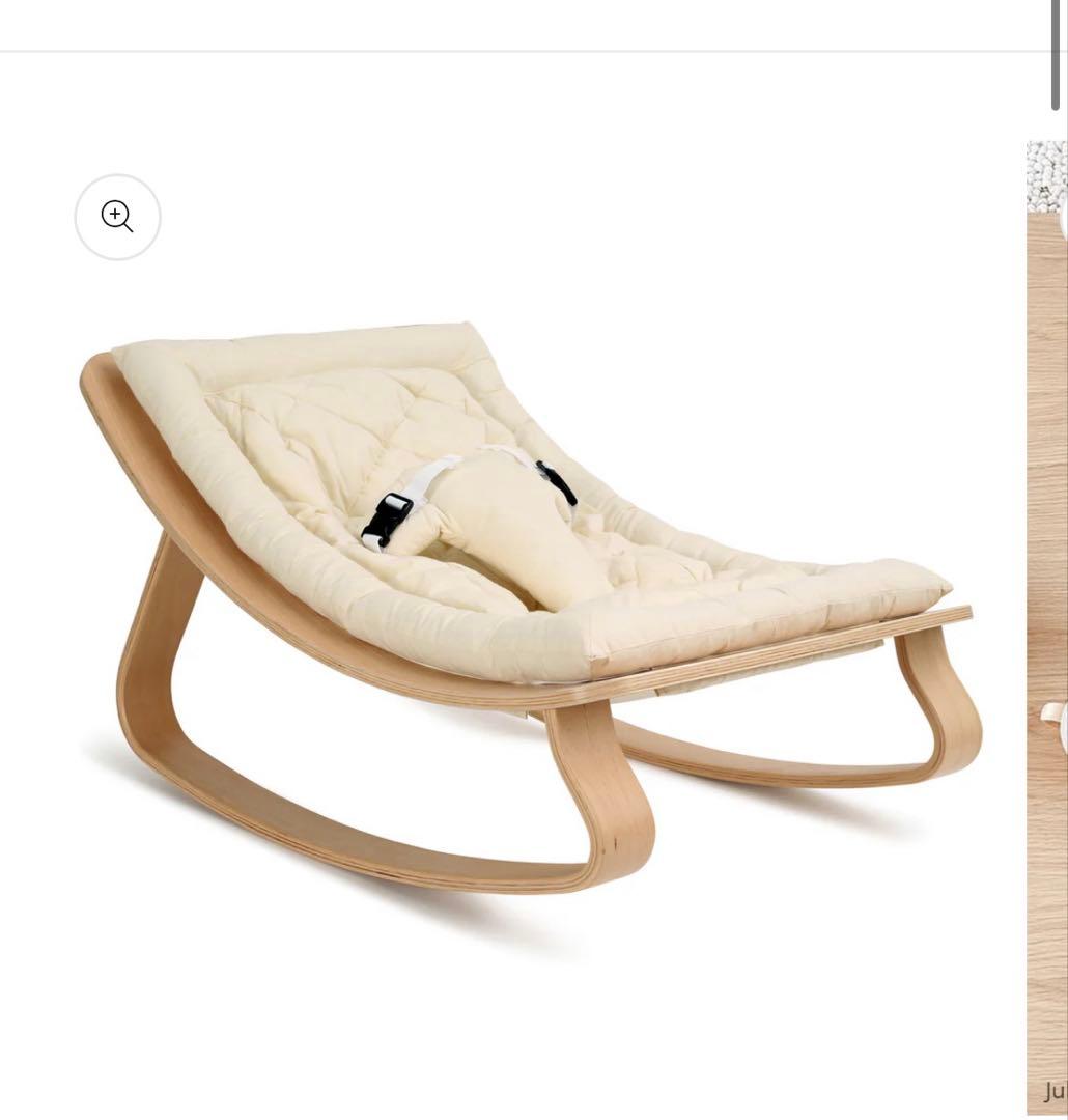 チャーリークレーン　ベビーロッカー バウンサー