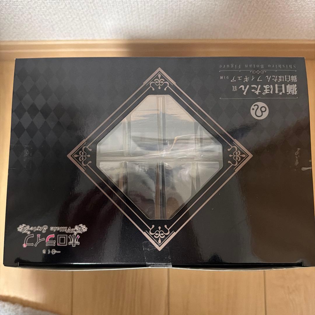 ホロライブ 一番くじ 獅白ぼたん フィギュア　hololive