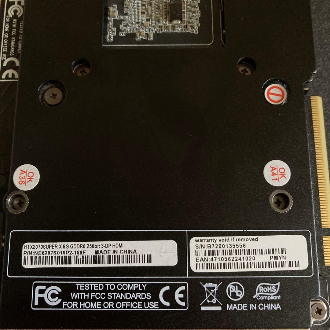 グラフィックボード・グラボ・ビデオカード Palit GeForce RTX2070 Super 8GB GDDR6