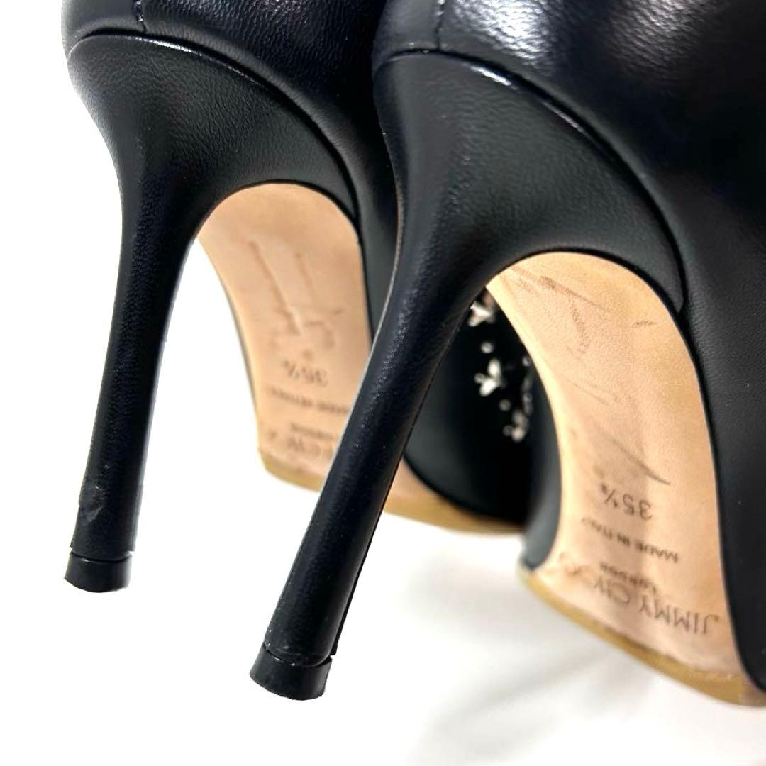 極美品　JIMMY CHOO スタッズ　パンプス ブラック35 1/2