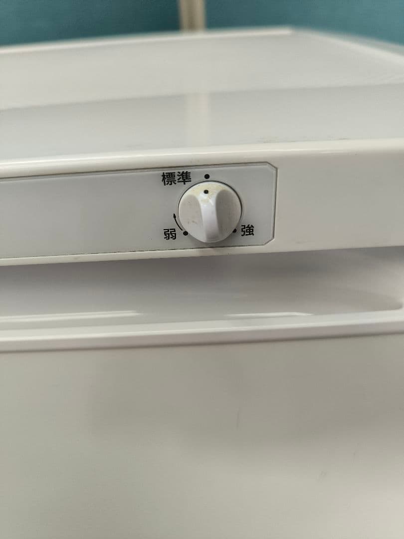 2020年製　ノーフロスト 冷凍庫　チェスト型フリーザー85L 　FFU85R