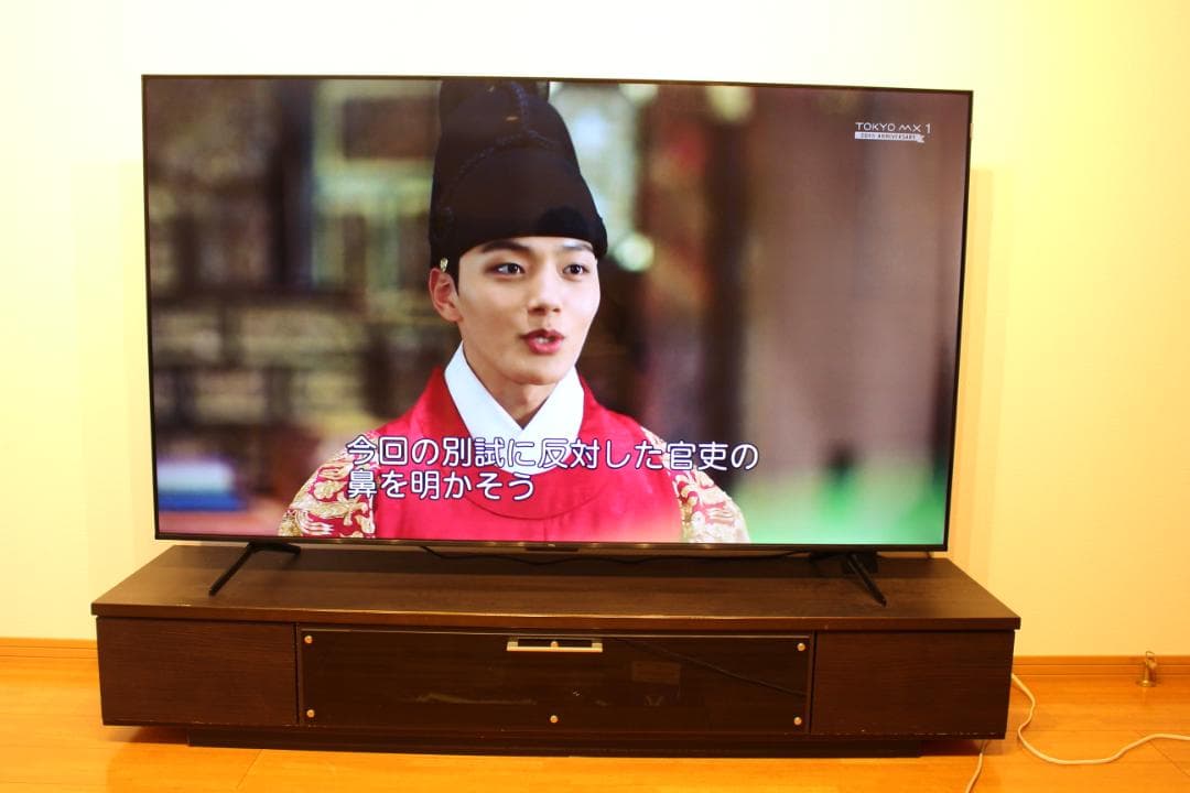 美品 TCL 75T8B 2024年製 75インチ大迫力4K地デジネット動画対応