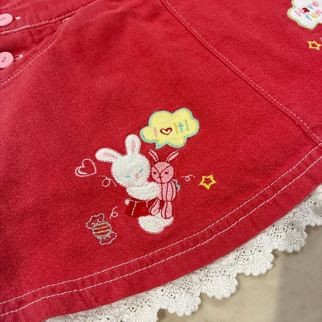 平成レトロ　メゾピアノ　うさぎちゃん　ジャンバースカート90cm