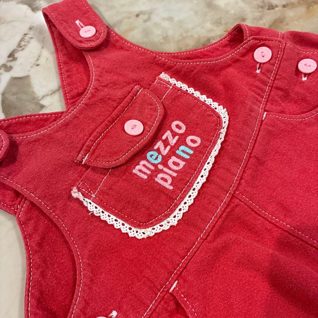 平成レトロ　メゾピアノ　うさぎちゃん　ジャンバースカート90cm