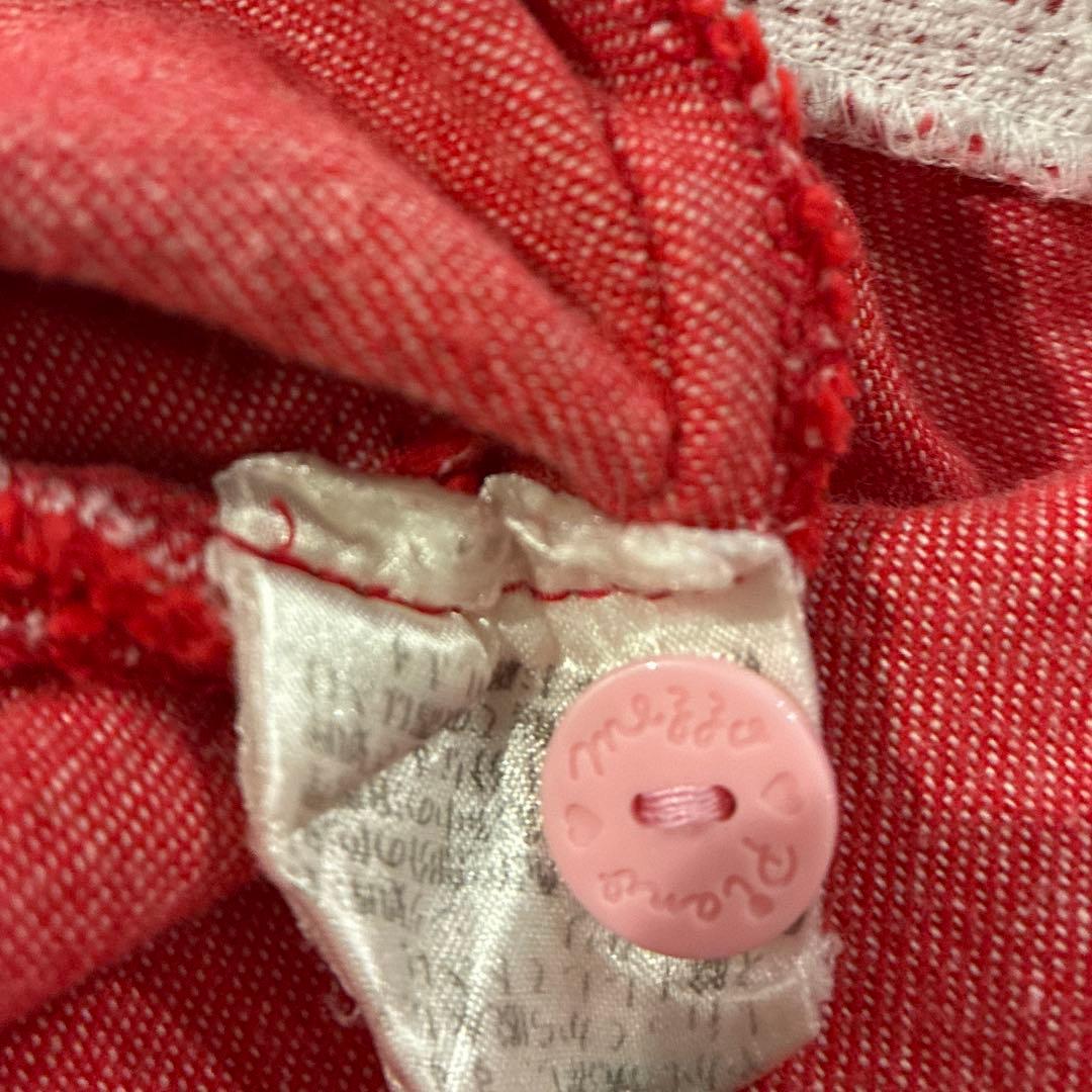 平成レトロ　メゾピアノ　うさぎちゃん　ジャンバースカート90cm