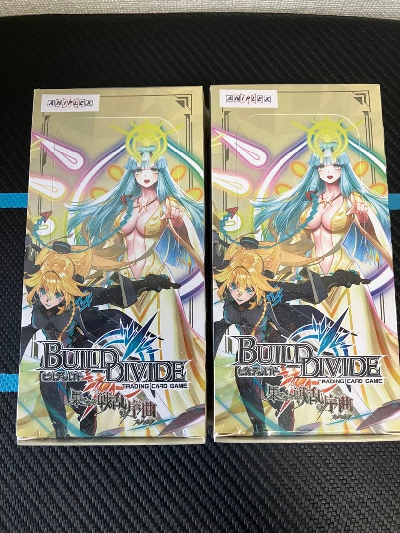 【ビルディバイド】果てなき戦乱の序曲　未開封BOX 2個セット　シュリンクあり