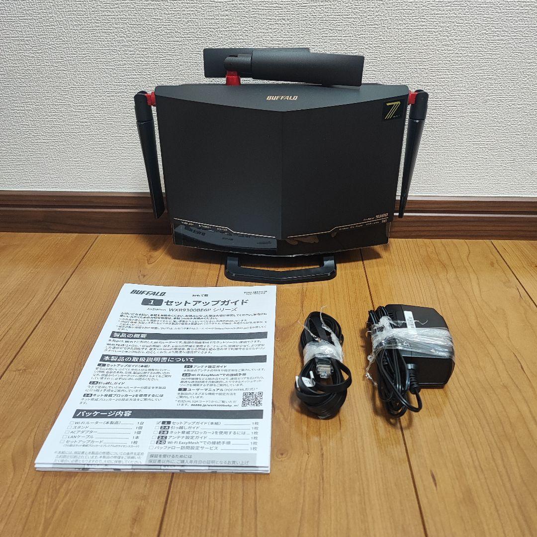25103007 BUFFALO WXR9300BE6P 無線LANルーター