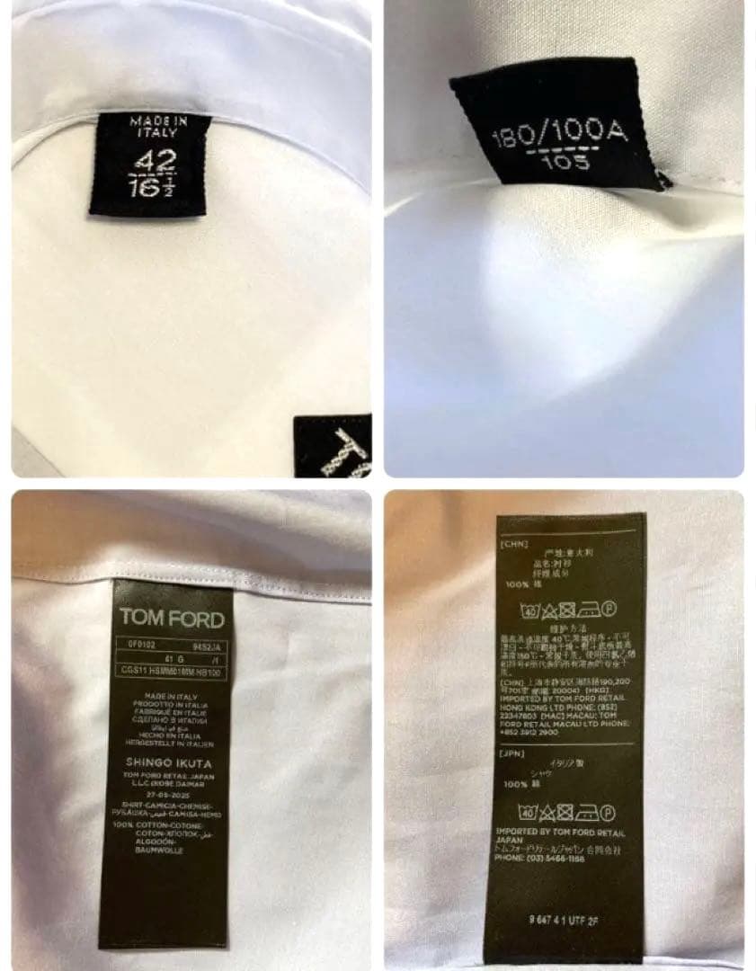 新品❣️TOM FORD 長袖ワイシャツ 白　42　XL
