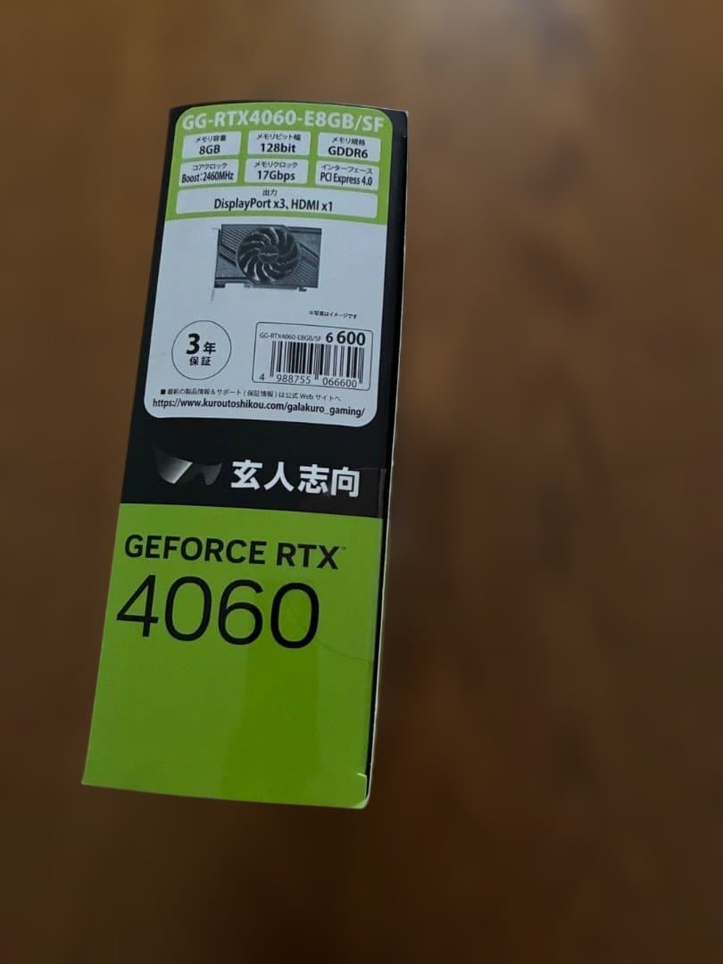 グラフィックボード・グラボ・ビデオカード GEFORCE RTX 4060 8GB GDDR6