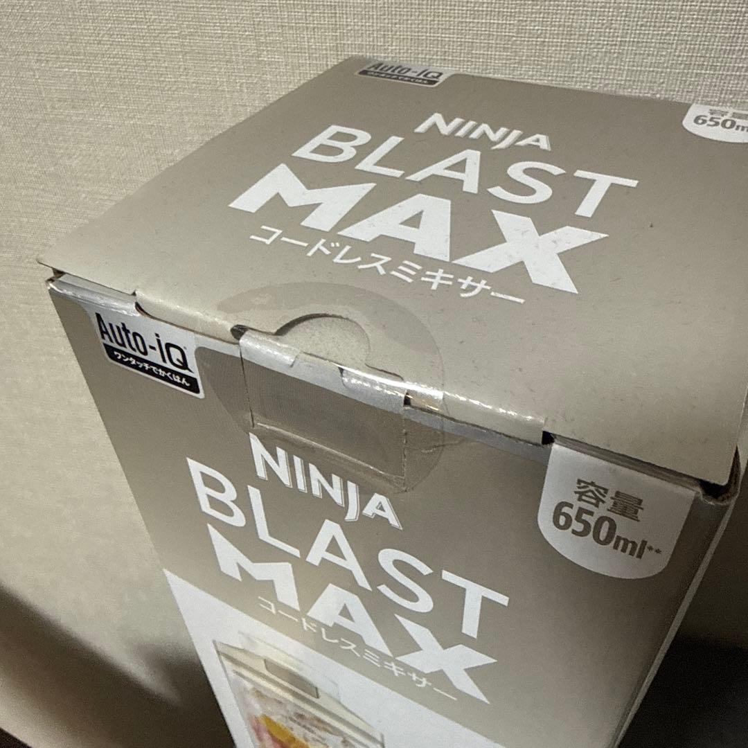 新品未開封　NINJA BLASTMAX