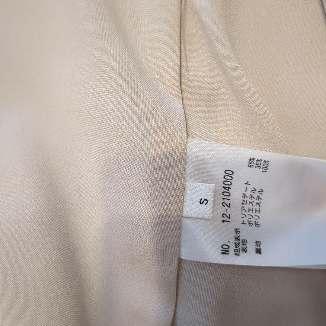 SYSC様☆PLST プラステ パンツスーツ ノーカラー 薄ベージュ