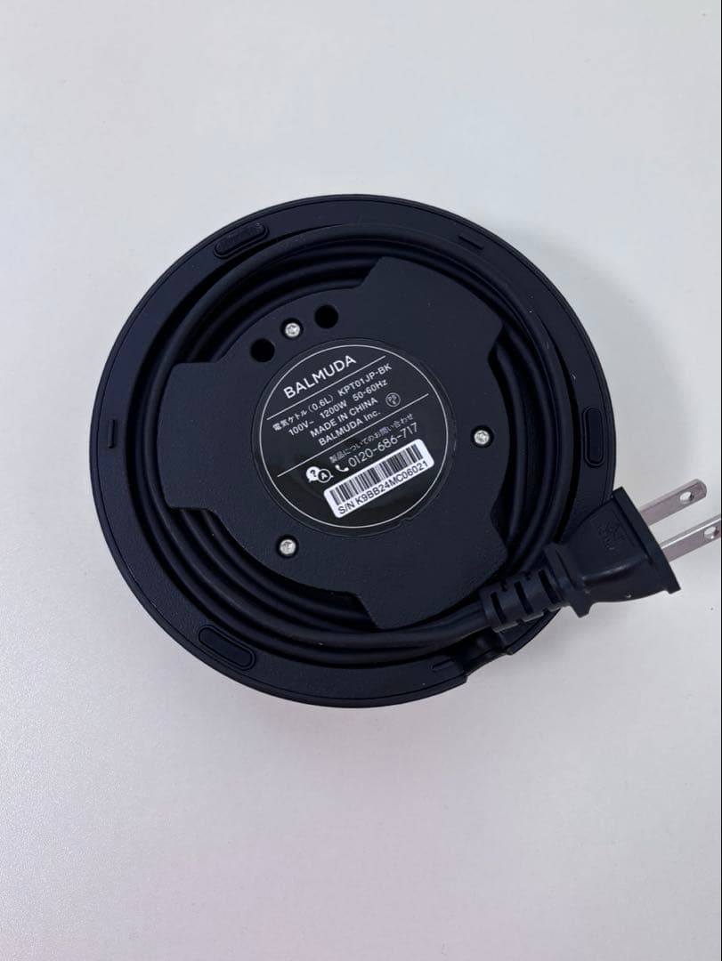 BALMUDA 電気ケトル ブラック 台座付き　バルミューダ